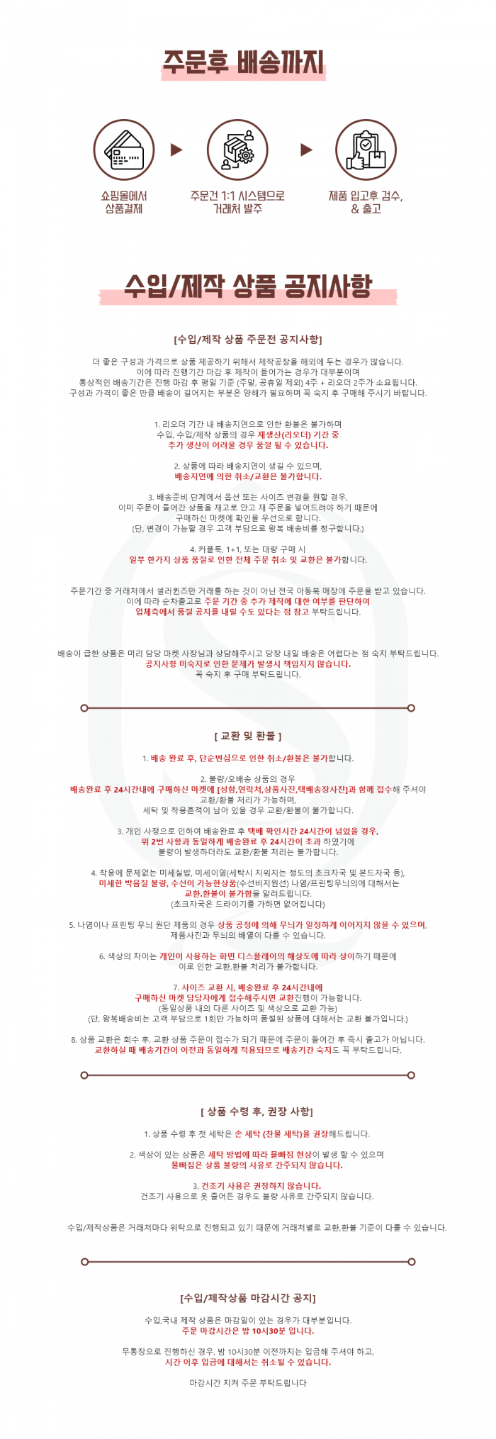 26c3bfde1f4810653a86ca266c0fe3c4_1777475263_7553.png